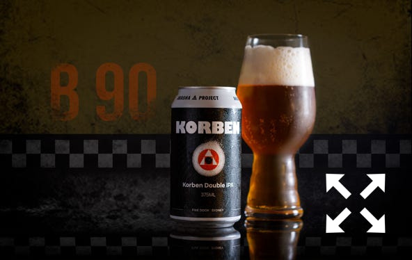 Akasha Brewing's King is the Korben Double IPA.